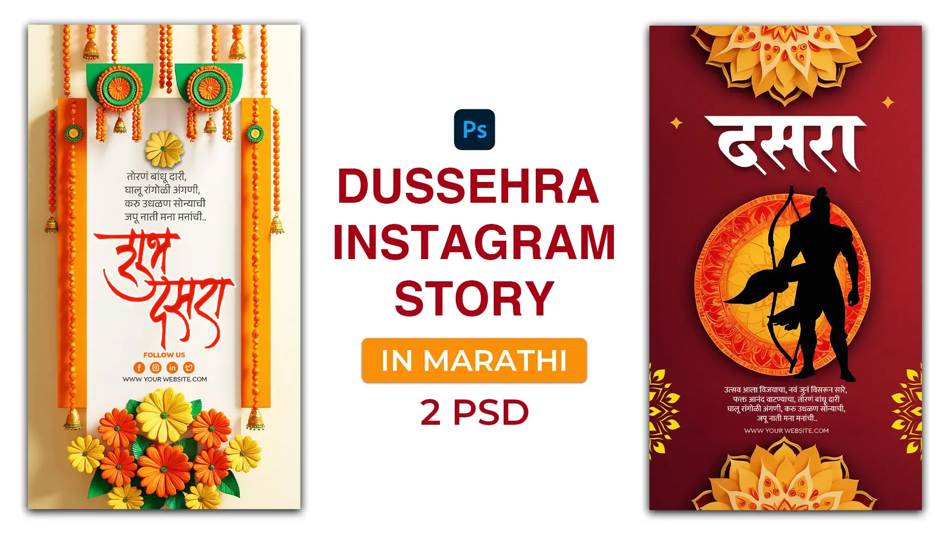 Festive Lantern and Marigolds Dussehra Greeting Card Instagram Story PSD